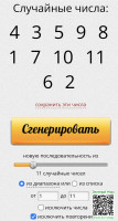 364aeb0b4fee03d9397a7b8de8094ab8.jpg